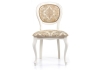 Стул деревянный Adriano молочный с патиной