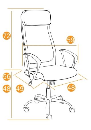 Кресло PROFIT ткань, черный