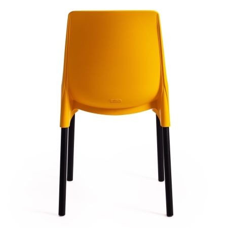 Стул GENIUS (mod 75) желтый
