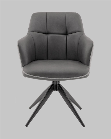 Стул обеденный Naya серый экокожа букле