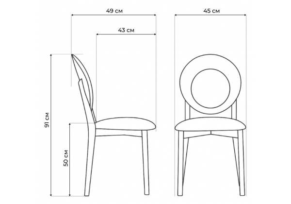 Стул деревянный Марти ткань MR 27, слоновая кость