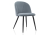 Стул Gabi 1 серый, черный