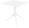 Стол пластиковый Sky Table 80 белый