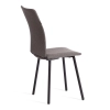 Стул обеденный La Rousse серый с черными ножками