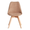 Стул TULIP SOFT (mod. 053V) ткань и дерево, бежевый и светлое дерево