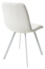 Стул ELVIS WZ2042-01 молочный, белый каркас