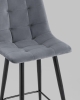 Стул полубарный Джанго велюр темно-серый высота сиденья 60 см