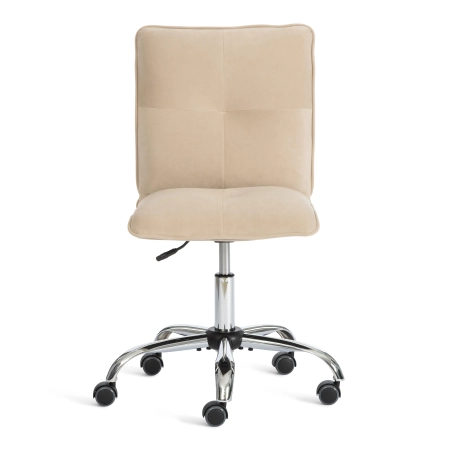 Кресло Azura бежевый