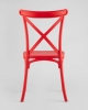 Стул Кроссбэк пластиковый красный