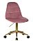 Офисное кресло для персонала DIANA (розовый велюр (MJ9-32))