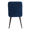 Стул обеденный Medeo темно-синий велюр