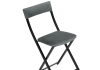 Стул на металлокаркасе Elevis темно-серый, черный