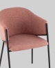 Стул обеденный Carmel пыльно-розовый