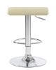 Набор 2 шт Стул барный TOMMY, кремовый