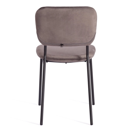 Стул CAROL (mod. UC06) темно-серый и черный