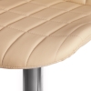 Стул барный AVIONIC (mod. KY712A) металл, экокожа, 45*53*86-107 см, бежевый, хром