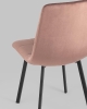 Стул Chilly велюр пыльно-розовый 4 шт.