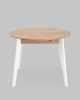 Стол Rondo 100-135*100 дуб, белый