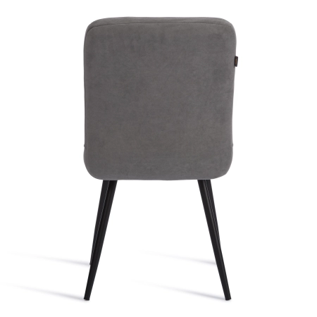 Стул обеденный Medeo серый с черными ножками Стул обеденный Medeo серый с черными ножками