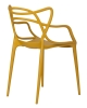 Стул обеденный MASTERS горчичный Y-03
