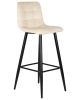 Набор 2 шт Стул барный NICOLE, черные матовые ножки, кремовый велюр (108-113)