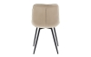 Стул CG1953 бежевый UF910-01