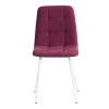 Стул CHILLY MAX велюр и металл, 45х54х90 см, темная фуксия, белый
