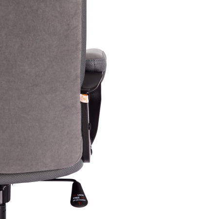 Кресло TRENDY флок и ткань, серый