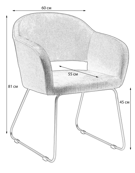 Кресло Oscar Блю/Линк золото