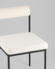 Стул обеденный Балла букле молочный