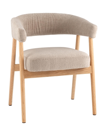 Стул обеденный Zubo с деревянными ножками бежевый