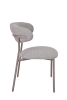 Стул обеденный Ayla серый серые ножки