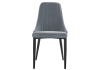Стул Kora серый, черный