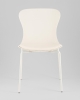 Стул Shaya с подушкой пластик молочный