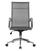 Набор 2 шт Офисное кресло для персонала CARTER серый