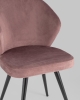Стул Танго велюр пыльно-розовый