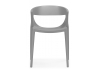 Пластиковый стул Градно жесткий серый