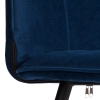 Стул обеденный Bari синий, велюр и металл, мягкое сиденье, без подлокотников Стул обеденный Bari синий, велюр и металл, мягкое сиденье, без подлокотников