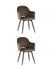 Стул Венера вращающийся велюр коричневый 2 шт.