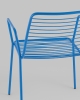 Стул с подлокотниками Дели металл голубой