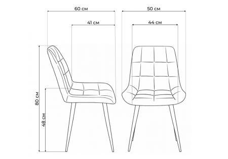 Стул на металлокаркасе Челси П коричневый (zd 233), черный np