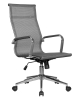Офисное кресло для персонала CARTER серый