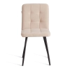 Стул обеденный Medeo бежевый, ткань и металл, мягкое сиденье, без подлокотников