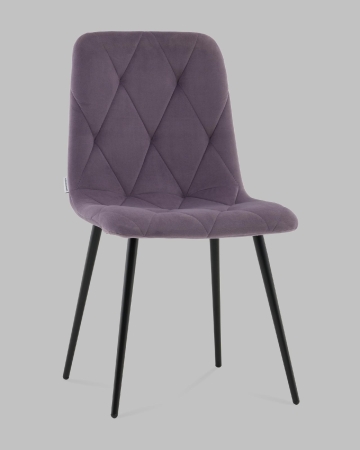 Стул Одди Diamond велюр пыльно-сиреневый