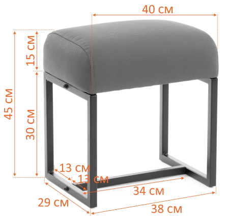 Пуф Charli Lux/Чарли Люкс фиолетовый