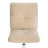 Кресло Azura бежевый