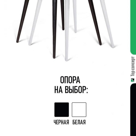 Стул Albert (Альберт) бархат серый