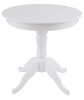 Стол обеденный не раздвижной Круглый-80 белая эмаль