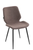 Обеденный стул Boom ткань коричневый