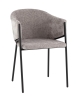 Стул обеденный Carmel серый